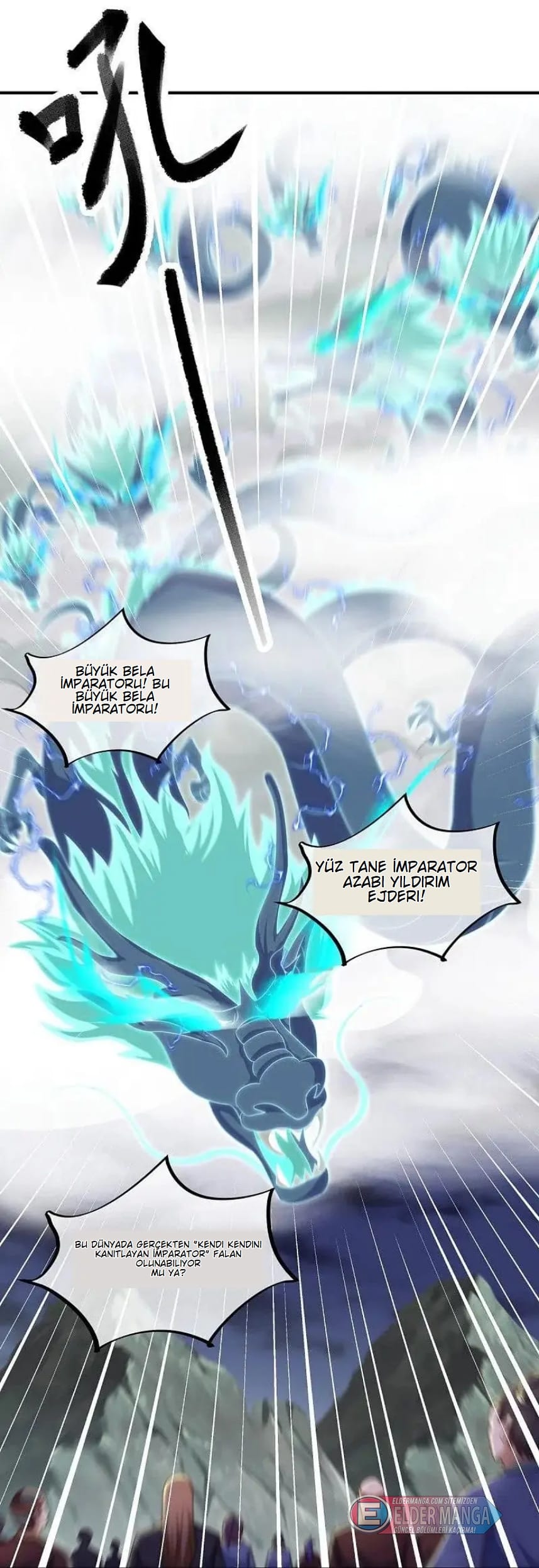 Eşsiz Savaş Ruhu Bölüm 531 - Sayfa 47