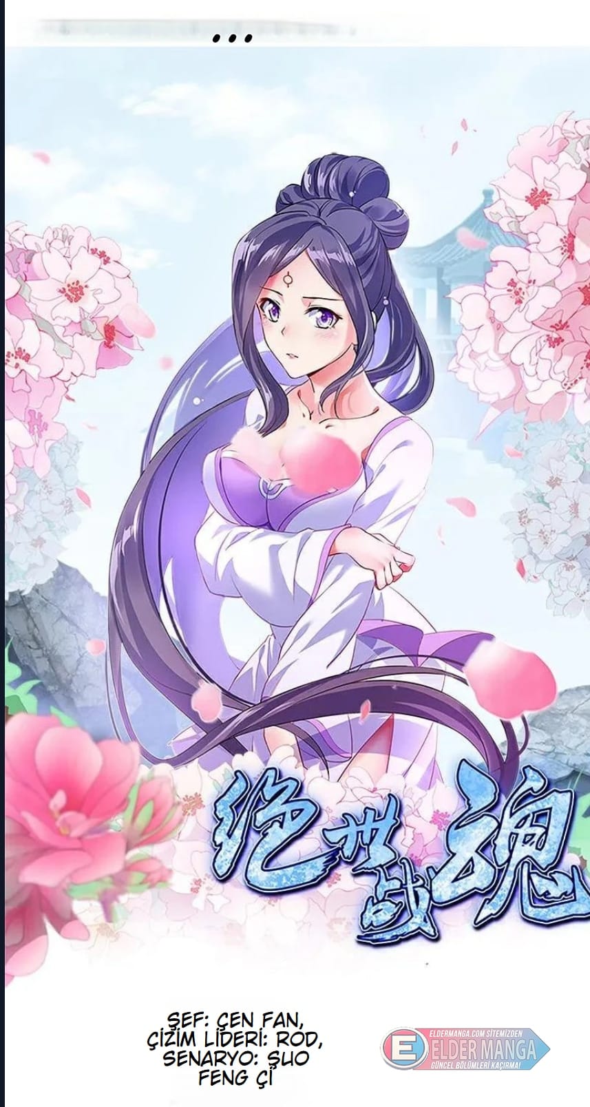 Eşsiz Savaş Ruhu Bölüm 737 - Sayfa 1