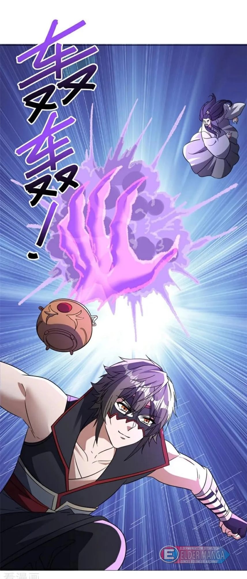 Eşsiz Savaş Ruhu Bölüm 737 - Sayfa 6