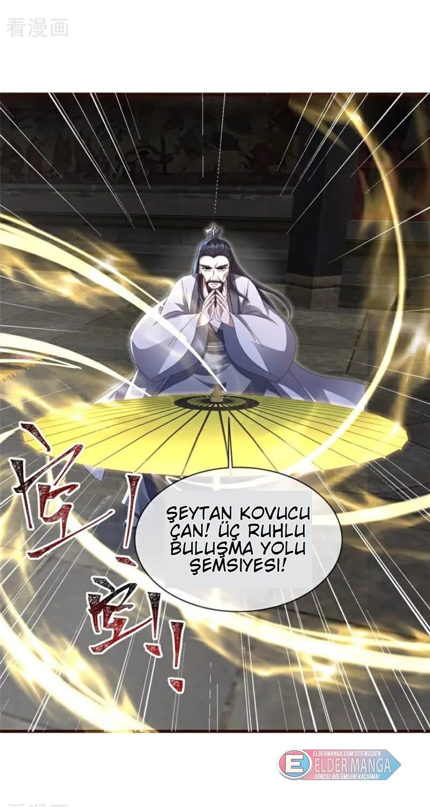 Eşsiz Savaş Ruhu Bölüm 737 - Sayfa 18