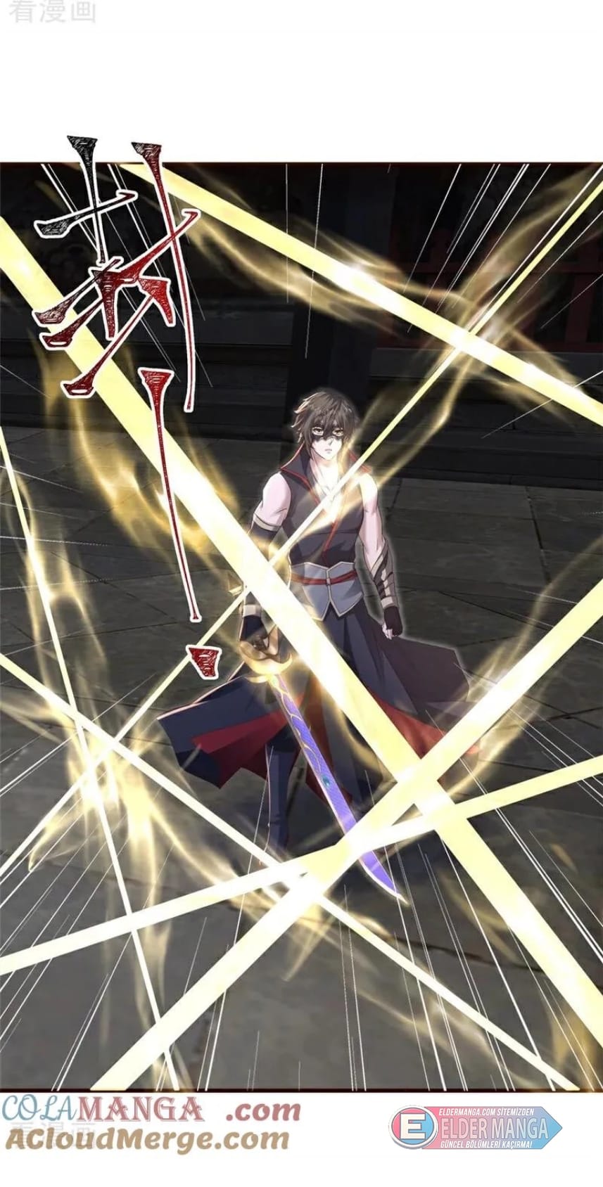 Eşsiz Savaş Ruhu Bölüm 737 - Sayfa 19