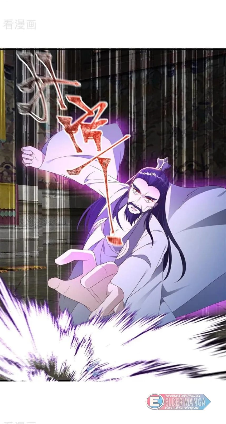 Eşsiz Savaş Ruhu Bölüm 737 - Sayfa 25