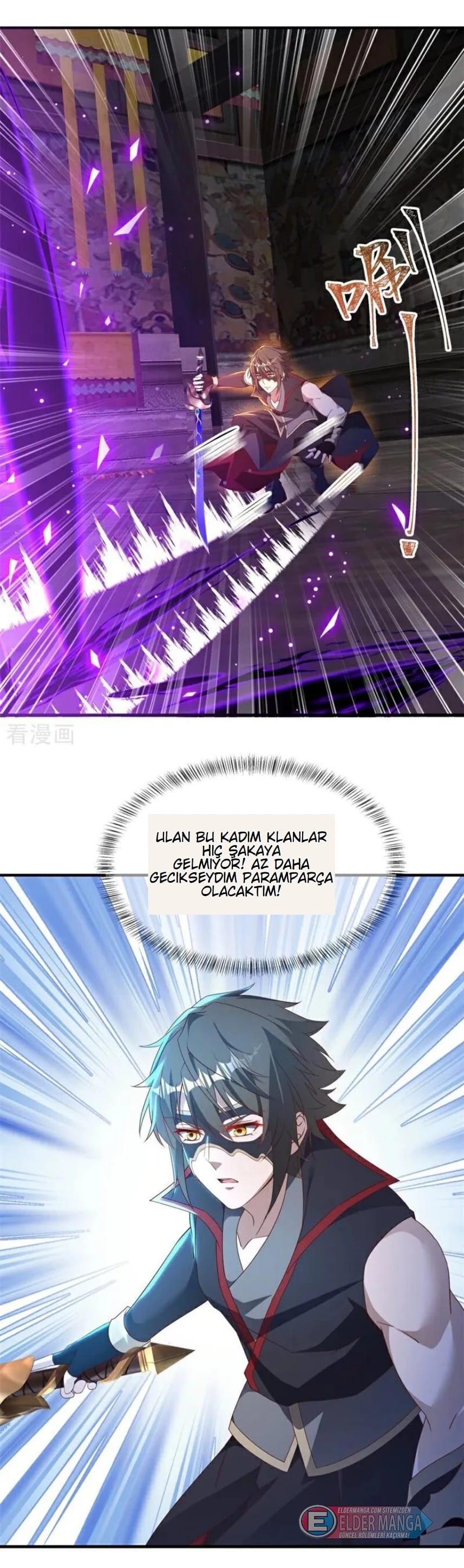 Eşsiz Savaş Ruhu Bölüm 737 - Sayfa 30