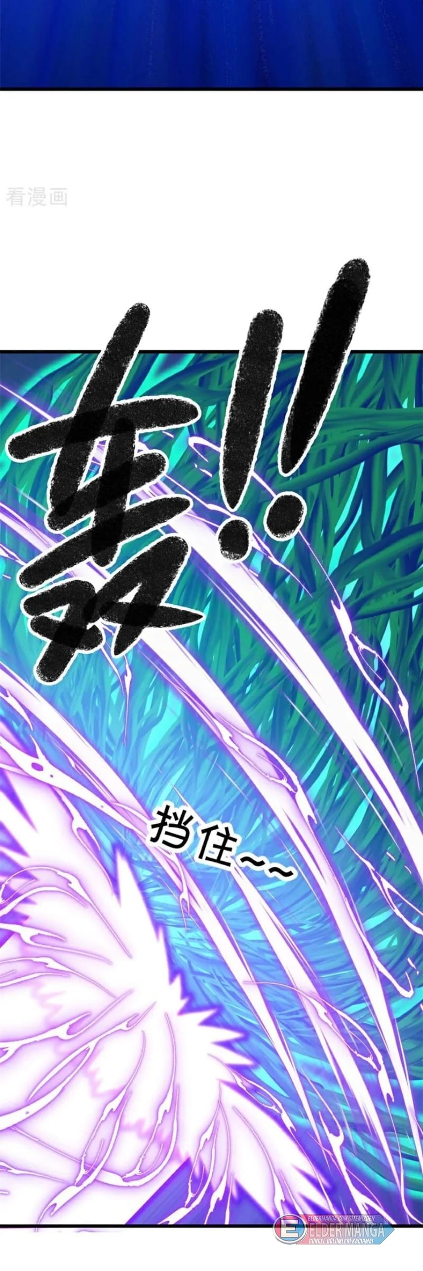 Eşsiz Savaş Ruhu Bölüm 737 - Sayfa 45