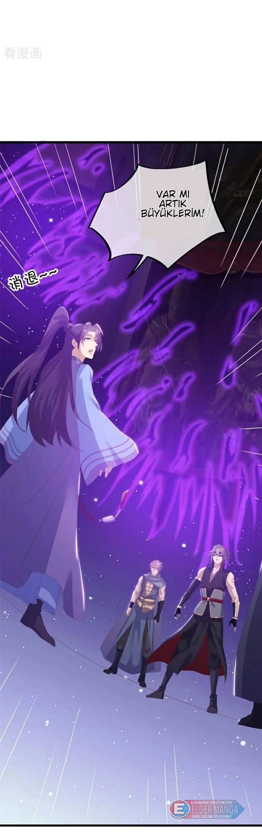 Eşsiz Savaş Ruhu Bölüm 737 - Sayfa 56