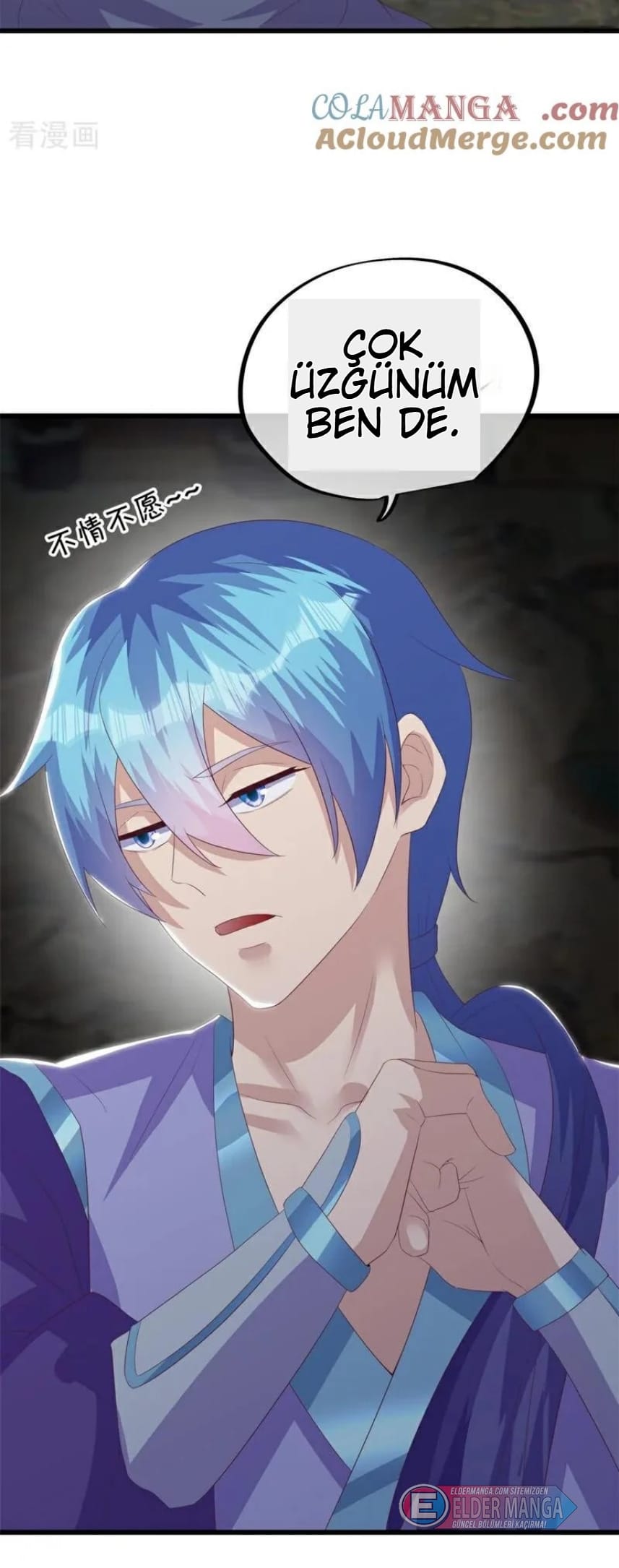 Eşsiz Savaş Ruhu Bölüm 737 - Sayfa 67