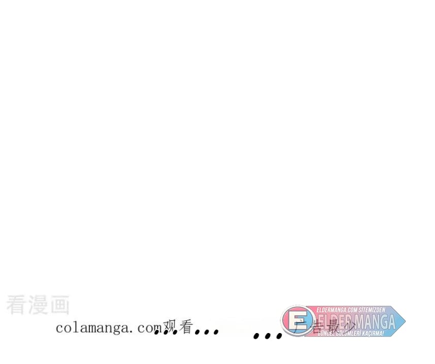 Eşsiz Savaş Ruhu Bölüm 737 - Sayfa 68