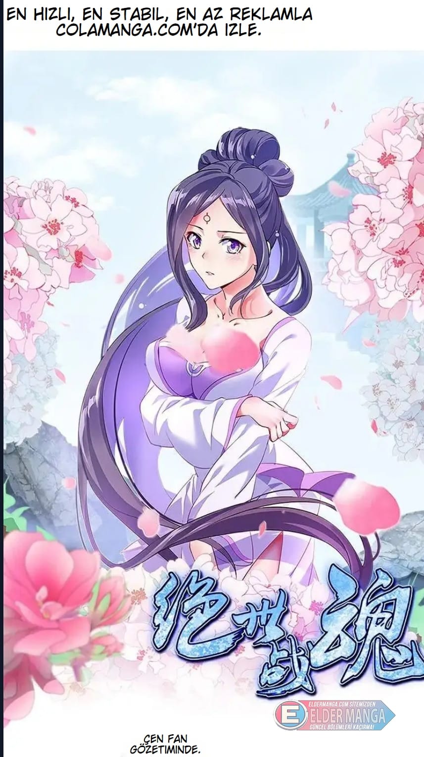 Eşsiz Savaş Ruhu Bölüm 729 - Sayfa 1