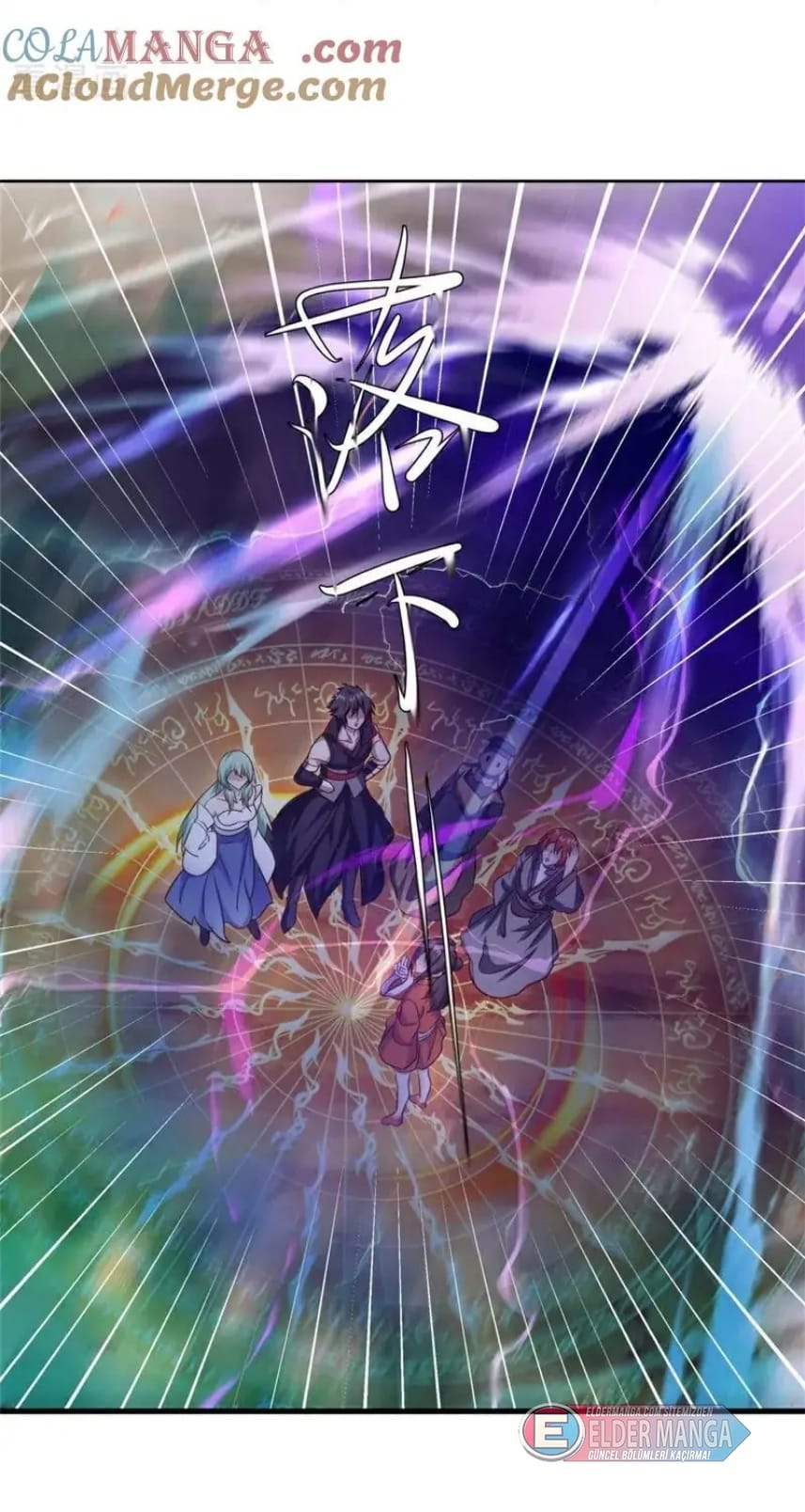 Eşsiz Savaş Ruhu Bölüm 729 - Sayfa 57