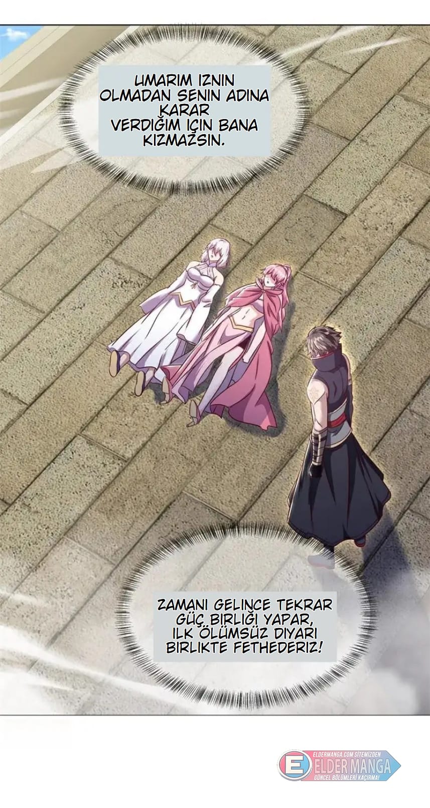 Eşsiz Savaş Ruhu Bölüm 733 - Sayfa 17
