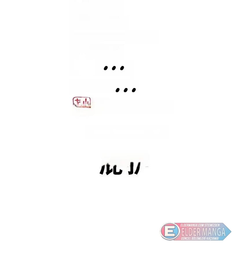 Eşsiz Savaş Ruhu Bölüm 430 - Sayfa 2