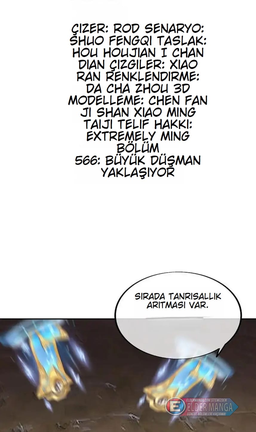 Eşsiz Savaş Ruhu Bölüm 566 - Sayfa 2