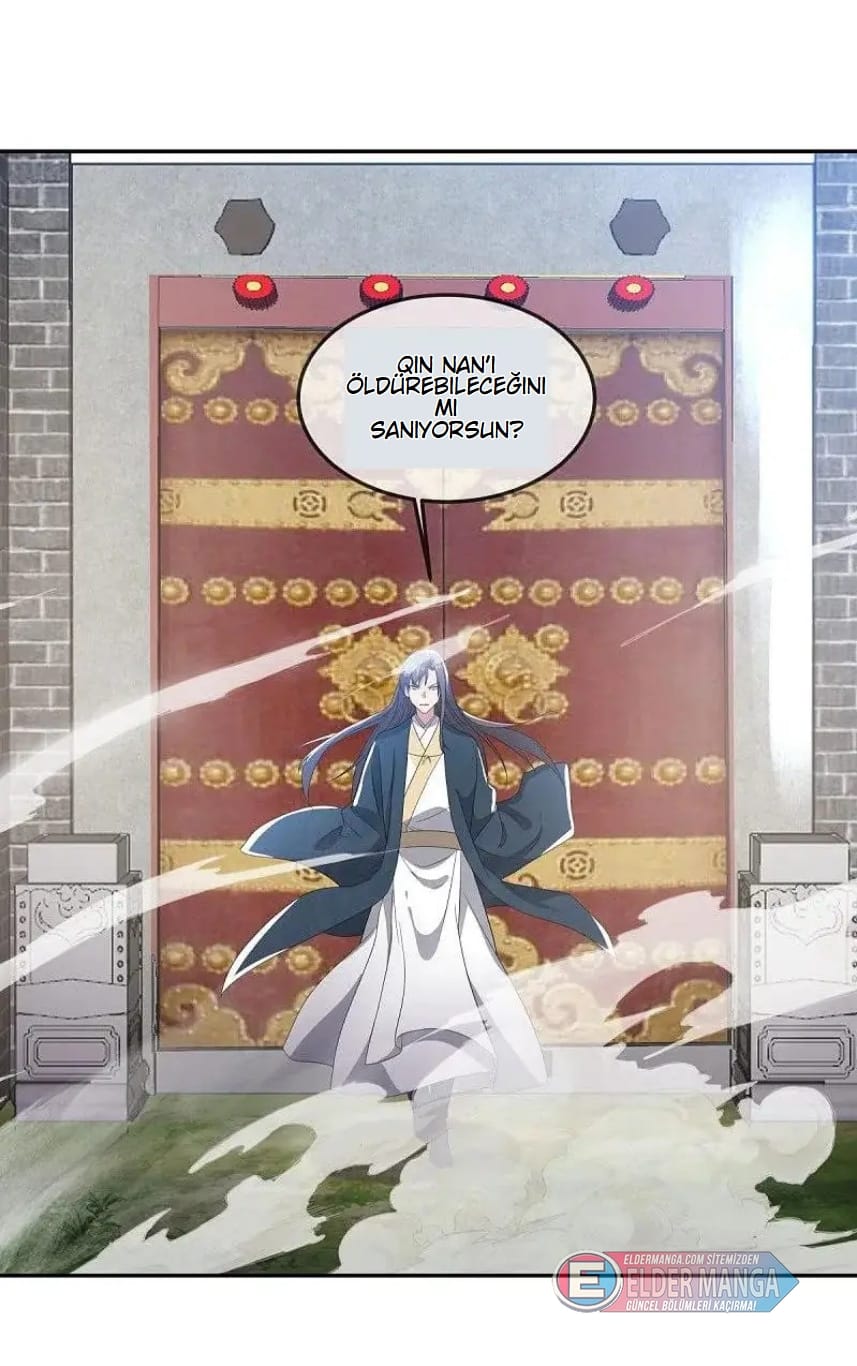 Eşsiz Savaş Ruhu Bölüm 566 - Sayfa 17