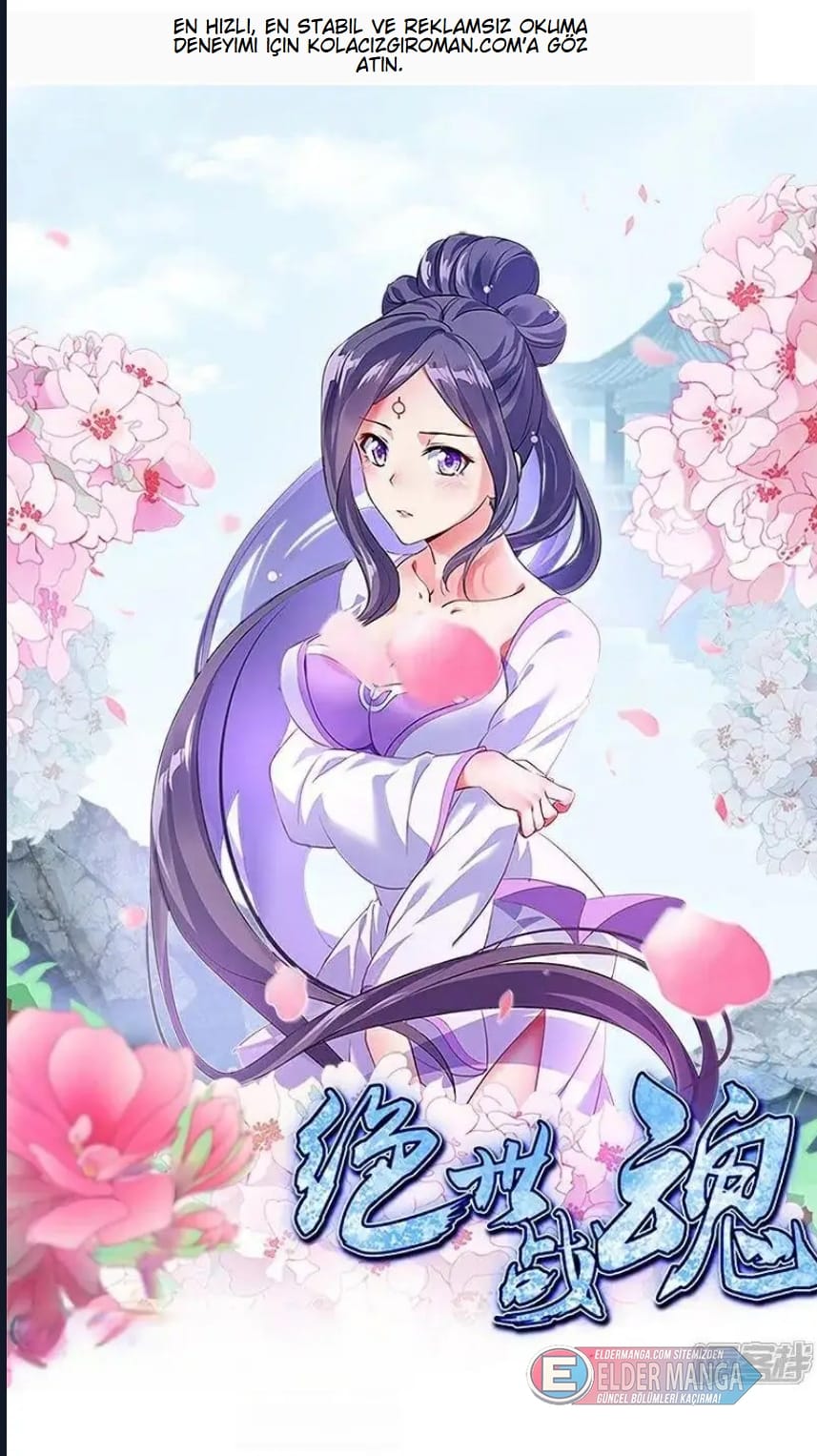 Eşsiz Savaş Ruhu Bölüm 587 - Sayfa 1