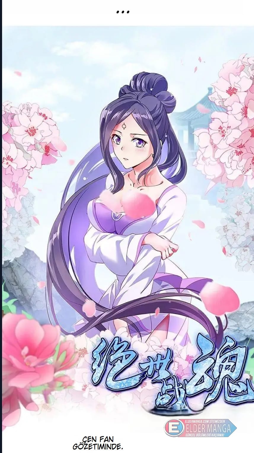 Eşsiz Savaş Ruhu Bölüm 595 - Sayfa 1