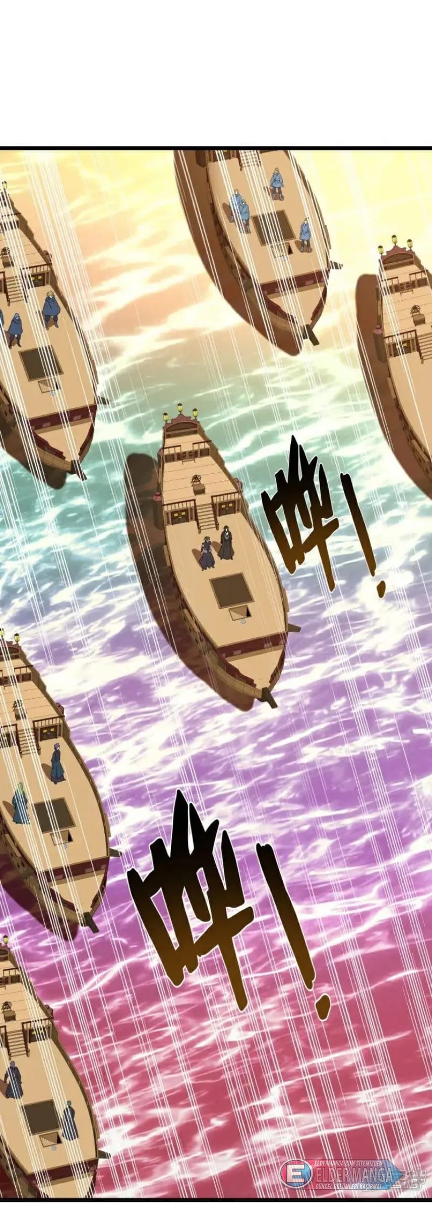 Eşsiz Savaş Ruhu Bölüm 595 - Sayfa 32