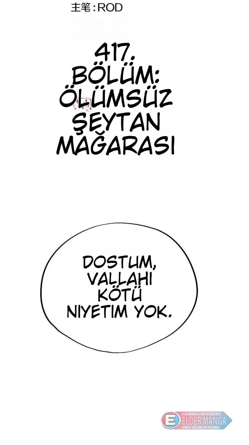 Eşsiz Savaş Ruhu Bölüm 426 - Sayfa 2