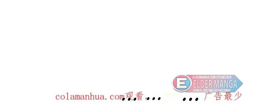 Eşsiz Savaş Ruhu Bölüm 426 - Sayfa 83