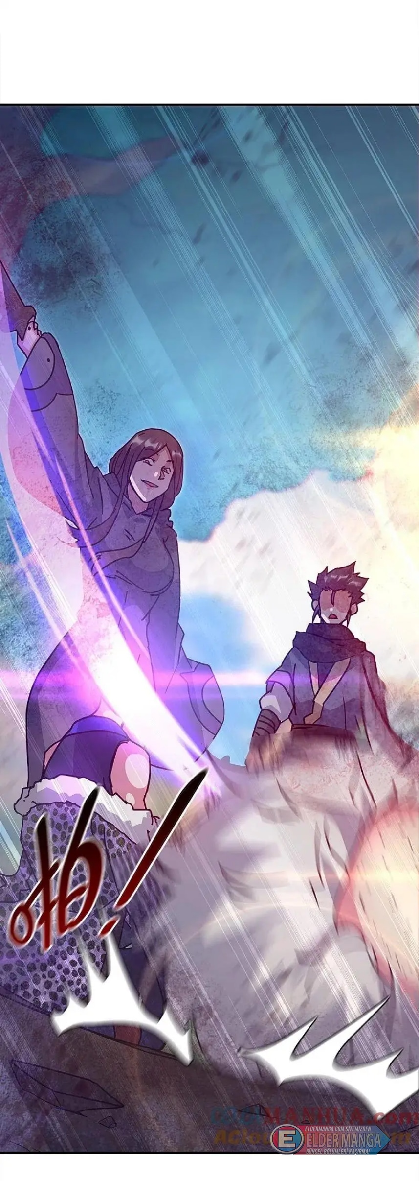 Eşsiz Savaş Ruhu Bölüm 343 - Sayfa 27