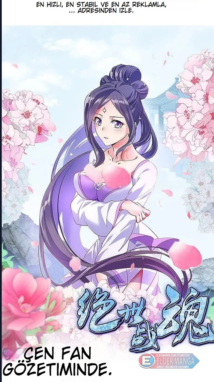 Eşsiz Savaş Ruhu Bölüm 485 - Sayfa 1