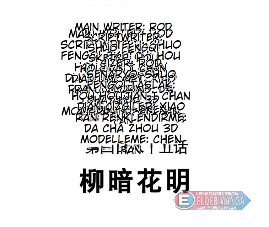 Eşsiz Savaş Ruhu Bölüm 485 - Sayfa 2