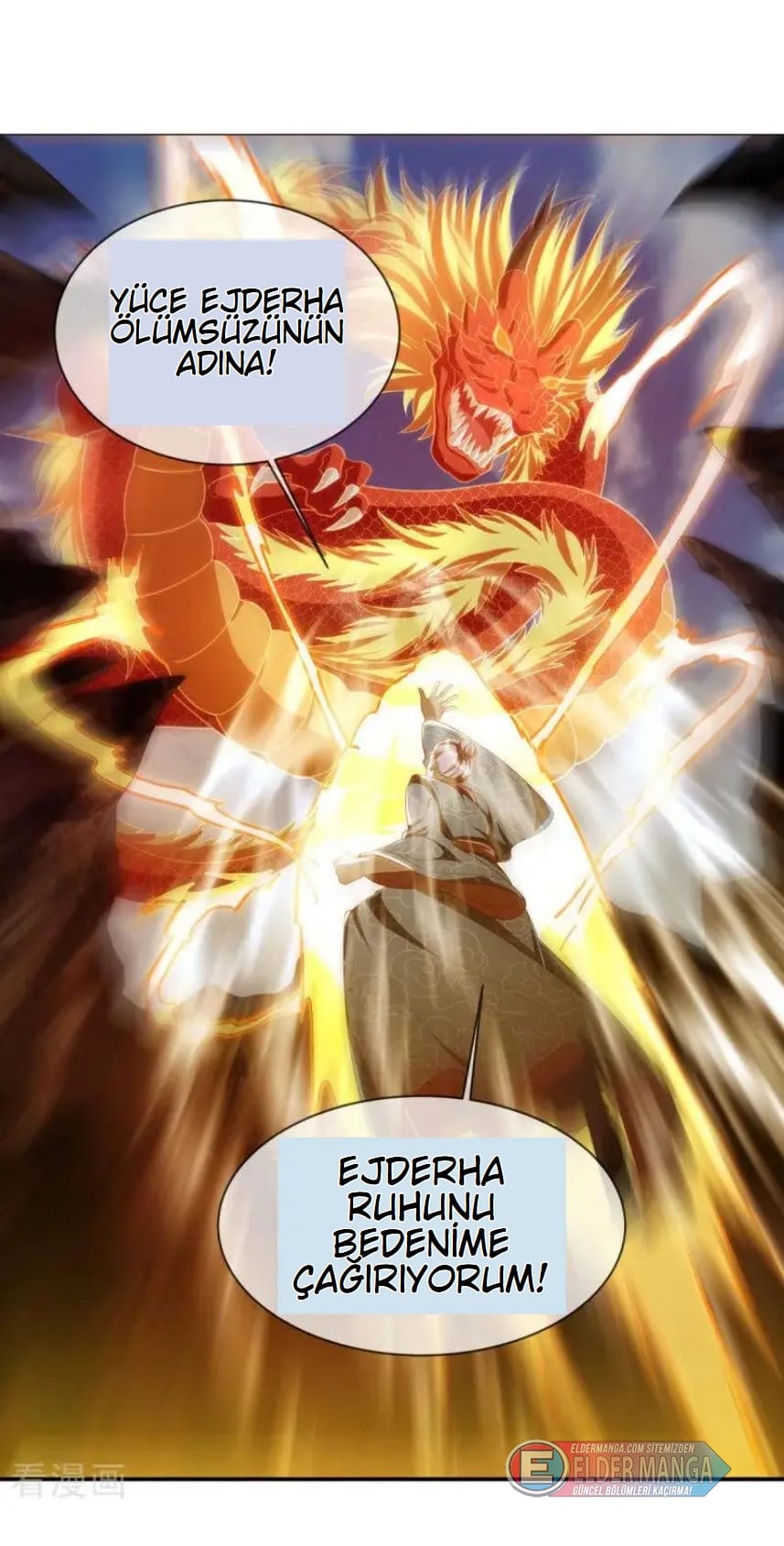 Eşsiz Savaş Ruhu Bölüm 642 - Sayfa 53