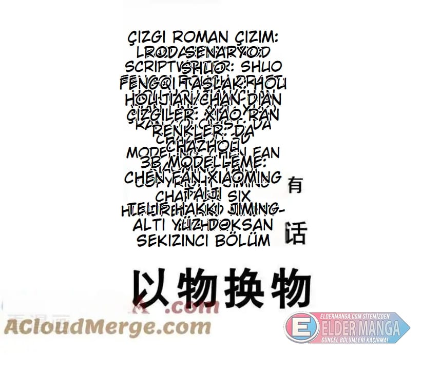 Eşsiz Savaş Ruhu Bölüm 698 - Sayfa 2