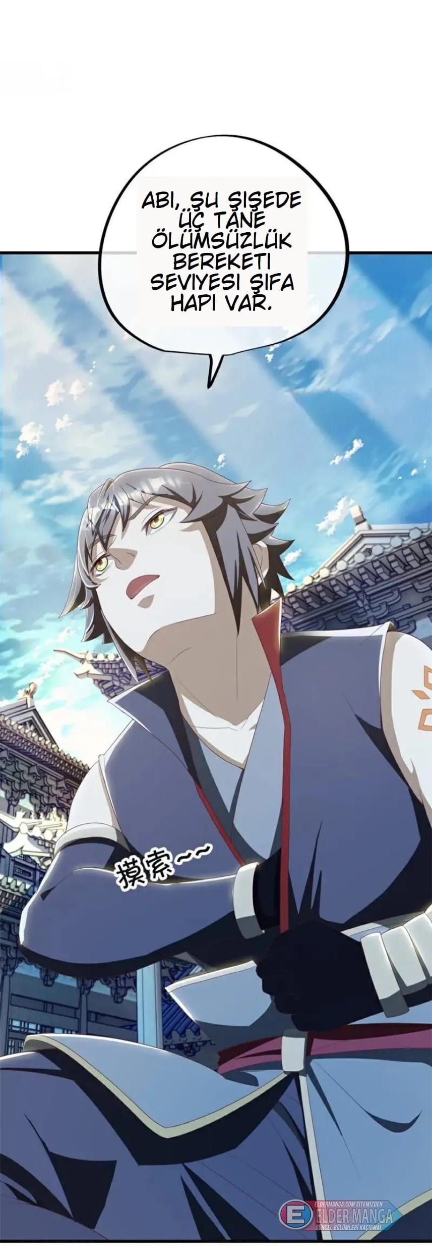 Eşsiz Savaş Ruhu Bölüm 698 - Sayfa 36