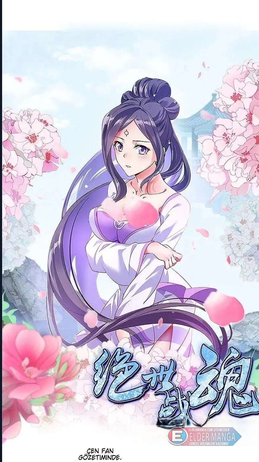 Eşsiz Savaş Ruhu Bölüm 583 - Sayfa 1