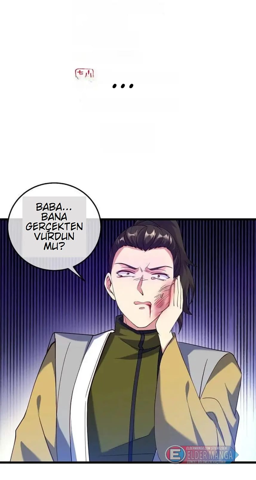 Eşsiz Savaş Ruhu Bölüm 431 - Sayfa 2