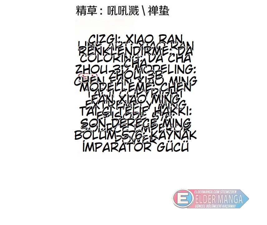 Eşsiz Savaş Ruhu Bölüm 576 - Sayfa 2