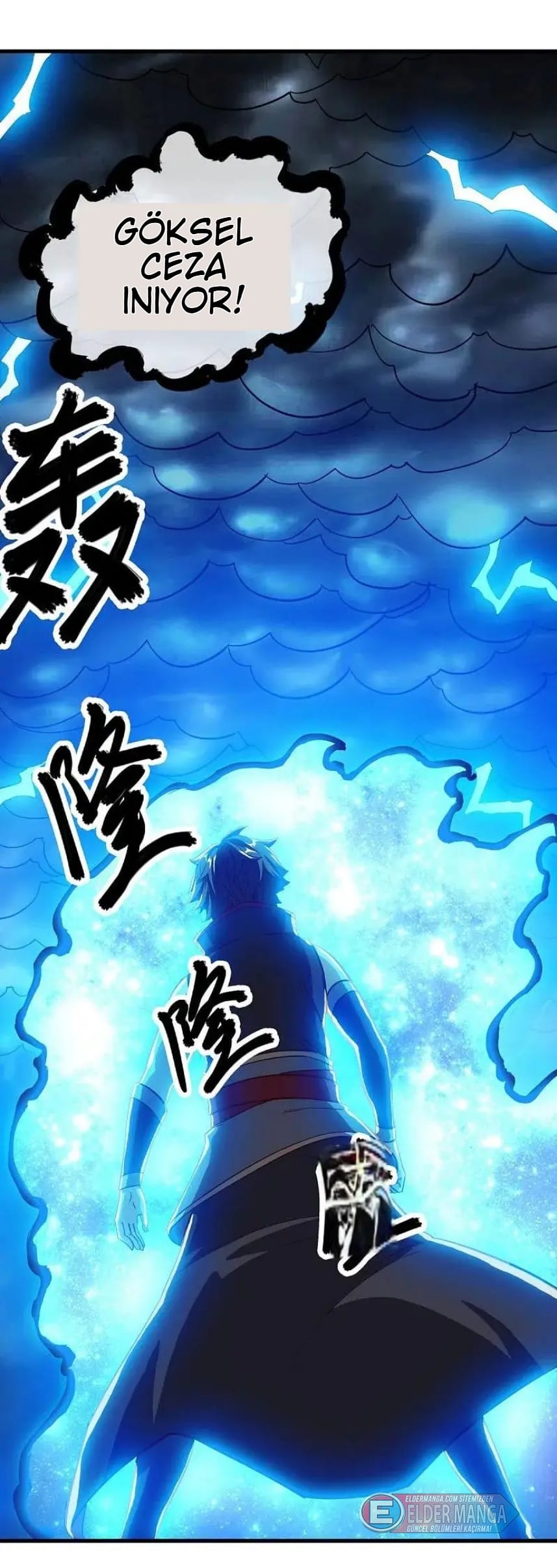 Eşsiz Savaş Ruhu Bölüm 576 - Sayfa 29