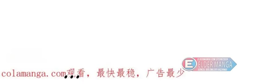 Eşsiz Savaş Ruhu Bölüm 696 - Sayfa 48