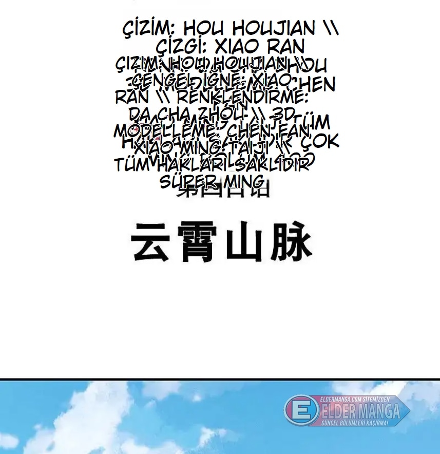 Eşsiz Savaş Ruhu Bölüm 400 - Sayfa 2