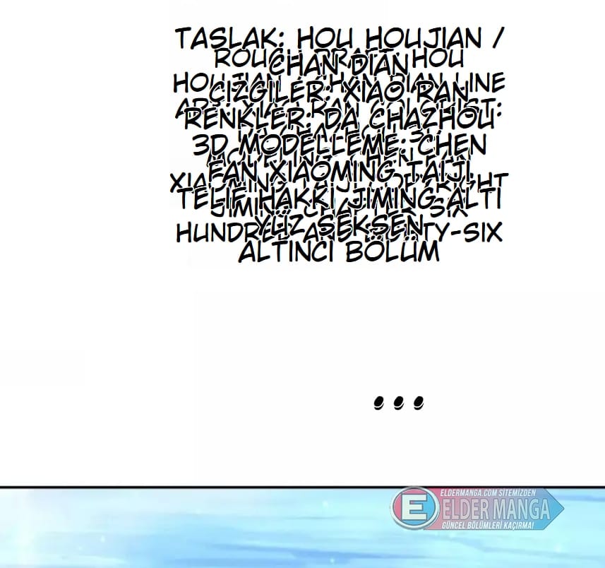 Eşsiz Savaş Ruhu Bölüm 686 - Sayfa 2