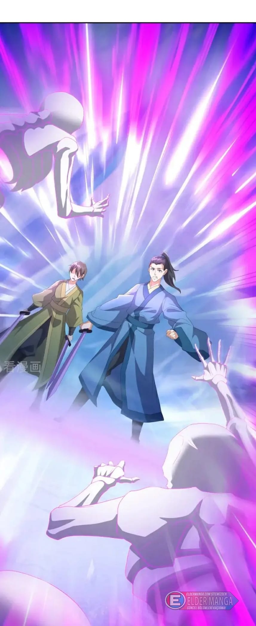 Eşsiz Savaş Ruhu Bölüm 686 - Sayfa 7