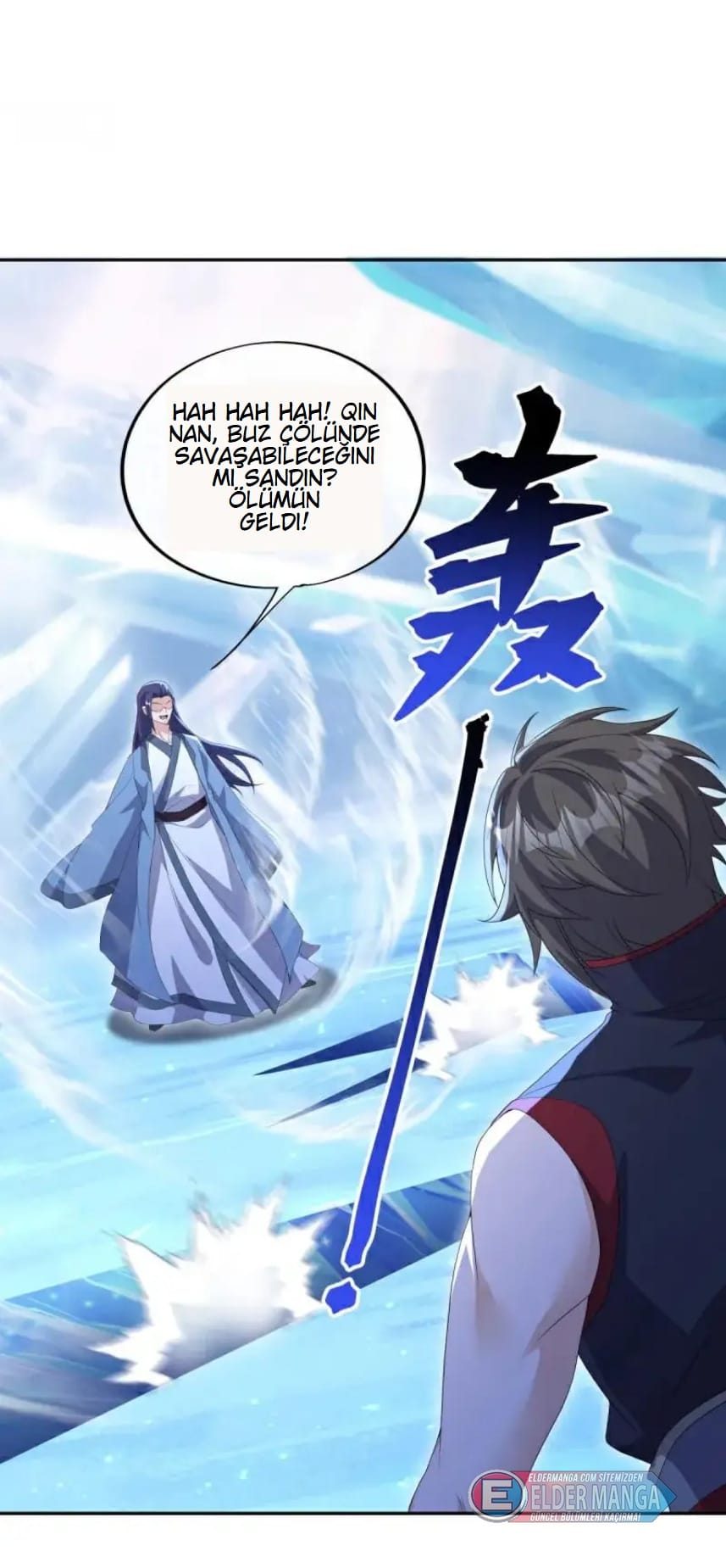 Eşsiz Savaş Ruhu Bölüm 686 - Sayfa 10