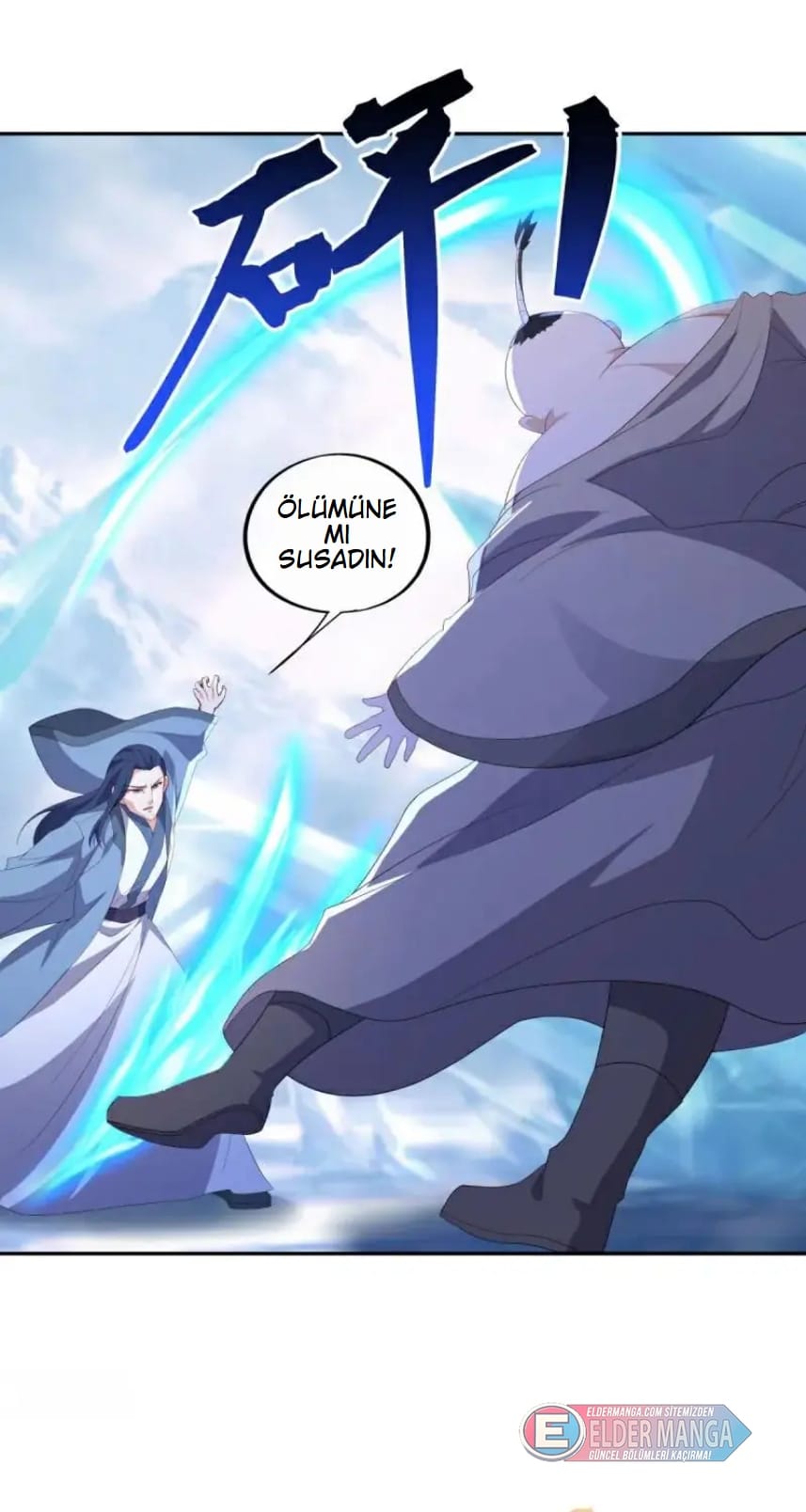 Eşsiz Savaş Ruhu Bölüm 686 - Sayfa 17