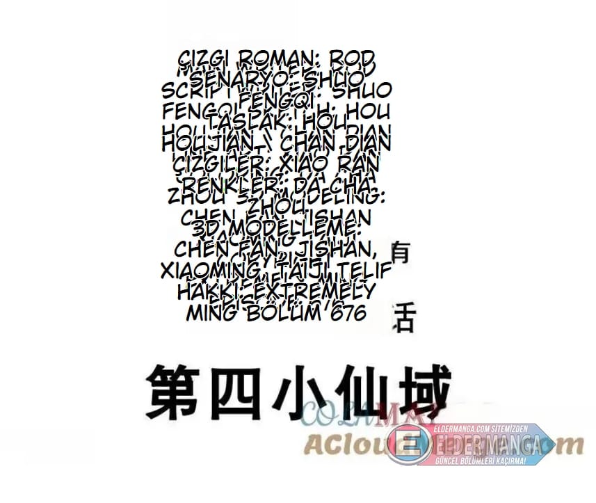 Eşsiz Savaş Ruhu Bölüm 676 - Sayfa 2