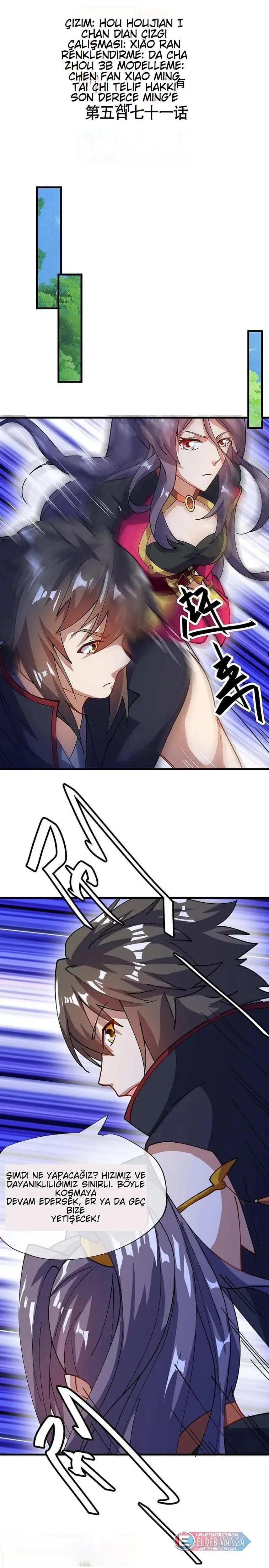 Eşsiz Savaş Ruhu Bölüm 571 - Sayfa 2