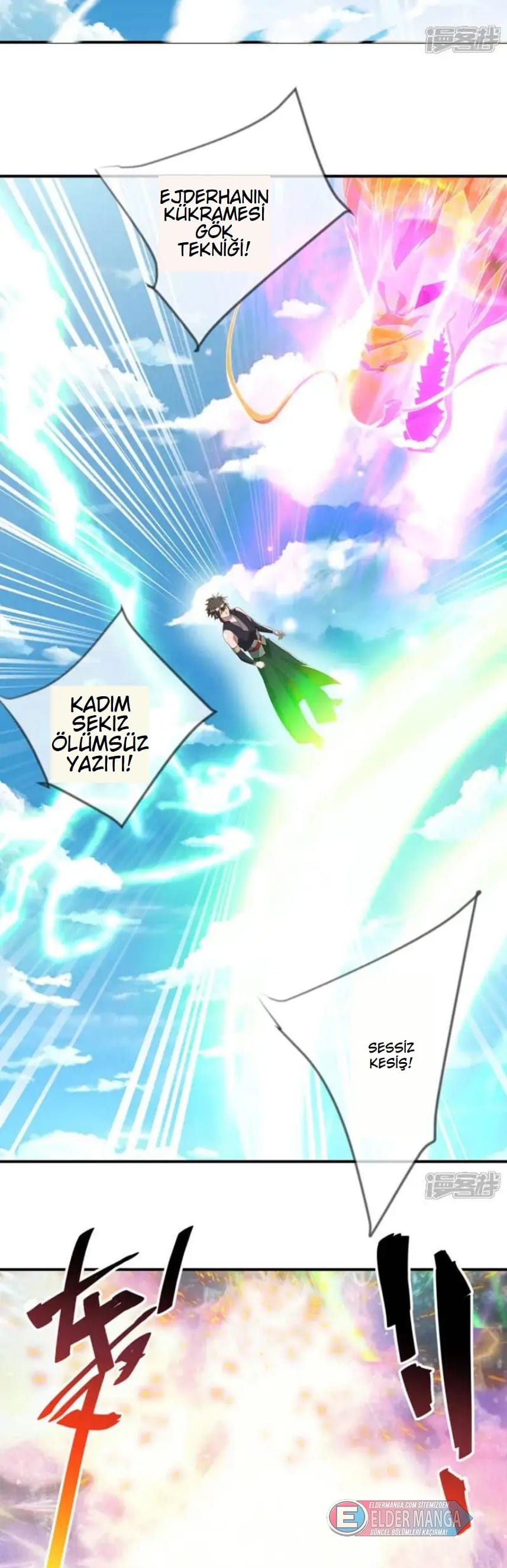 Eşsiz Savaş Ruhu Bölüm 609 - Sayfa 27