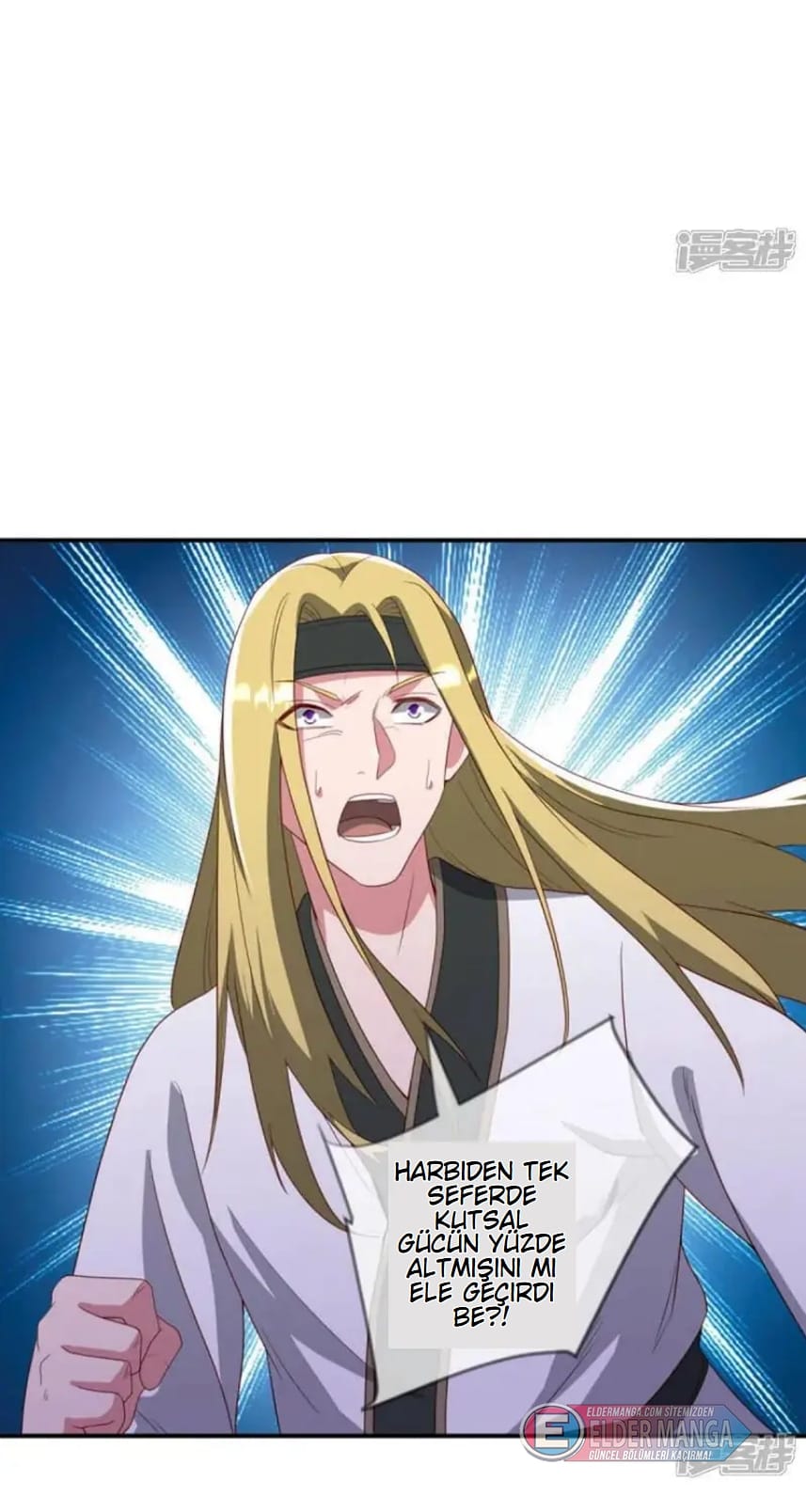 Eşsiz Savaş Ruhu Bölüm 609 - Sayfa 32