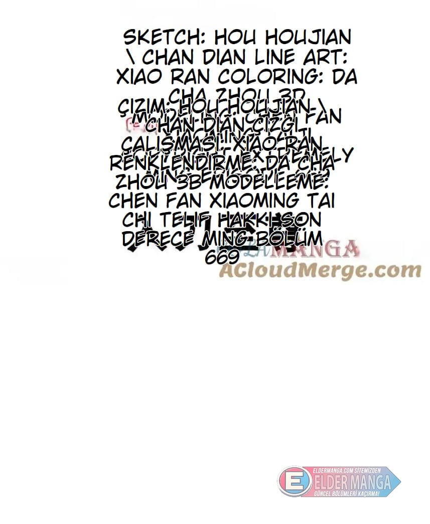 Eşsiz Savaş Ruhu Bölüm 669 - Sayfa 2