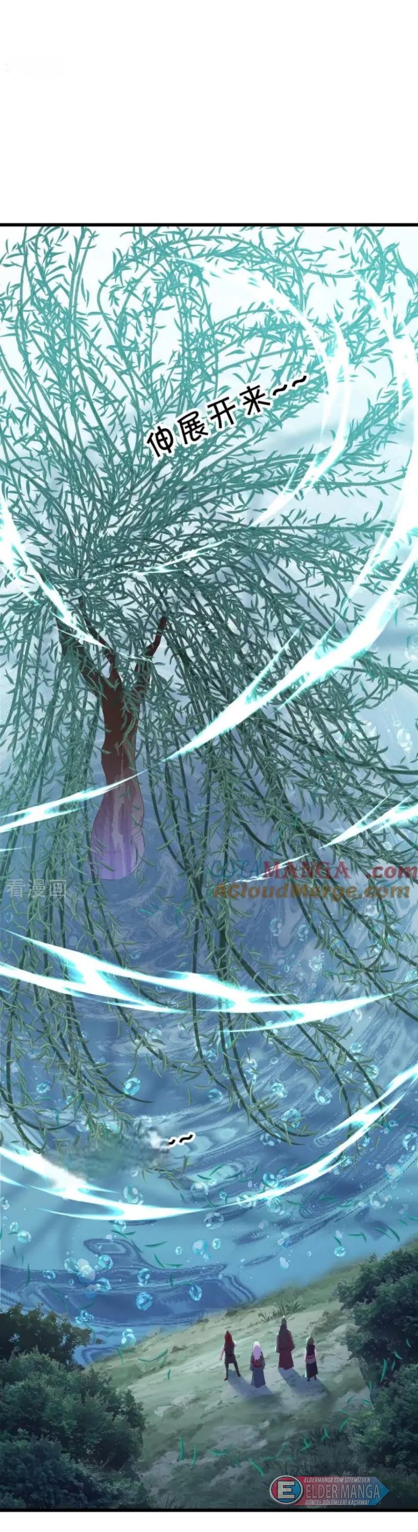 Eşsiz Savaş Ruhu Bölüm 669 - Sayfa 21