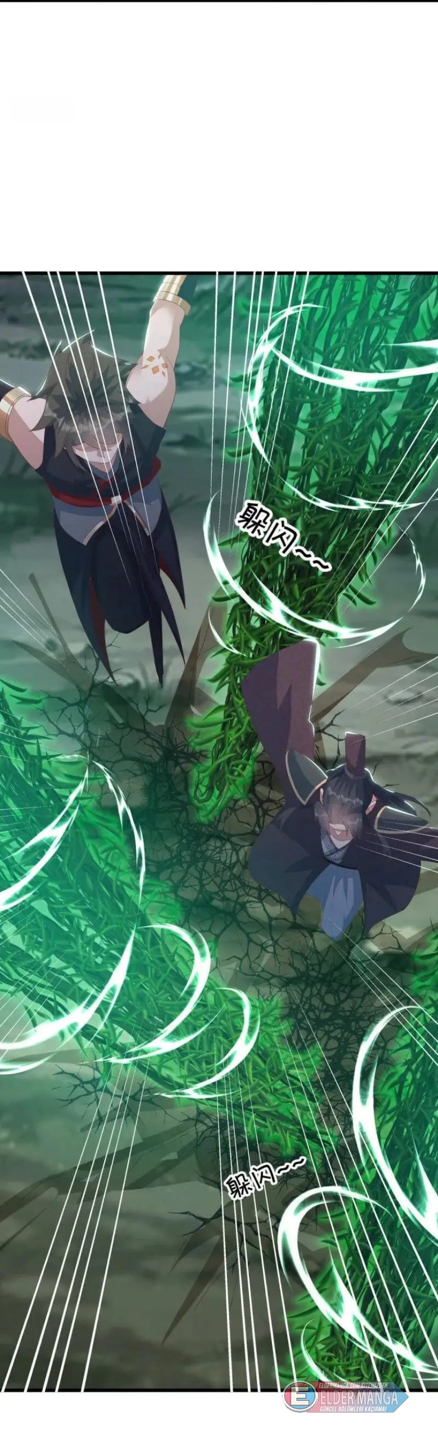 Eşsiz Savaş Ruhu Bölüm 669 - Sayfa 26