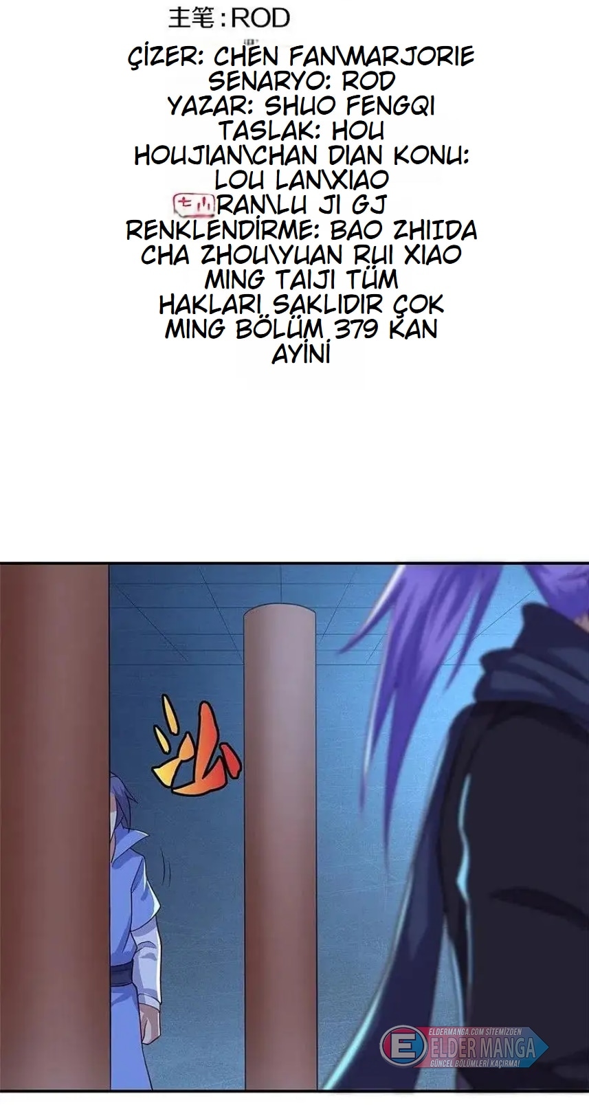 Eşsiz Savaş Ruhu Bölüm 379 - Sayfa 2