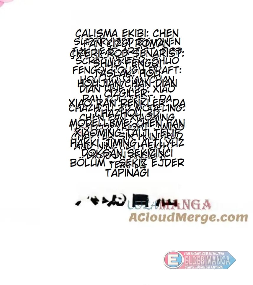 Eşsiz Savaş Ruhu Bölüm 690 - Sayfa 2