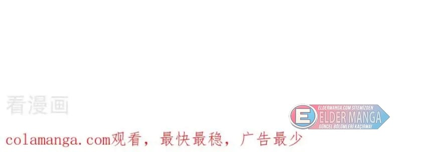 Eşsiz Savaş Ruhu Bölüm 703 - Sayfa 63