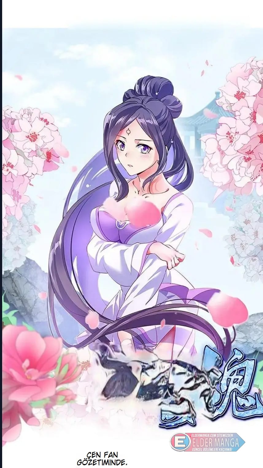 Eşsiz Savaş Ruhu Bölüm 649 - Sayfa 1