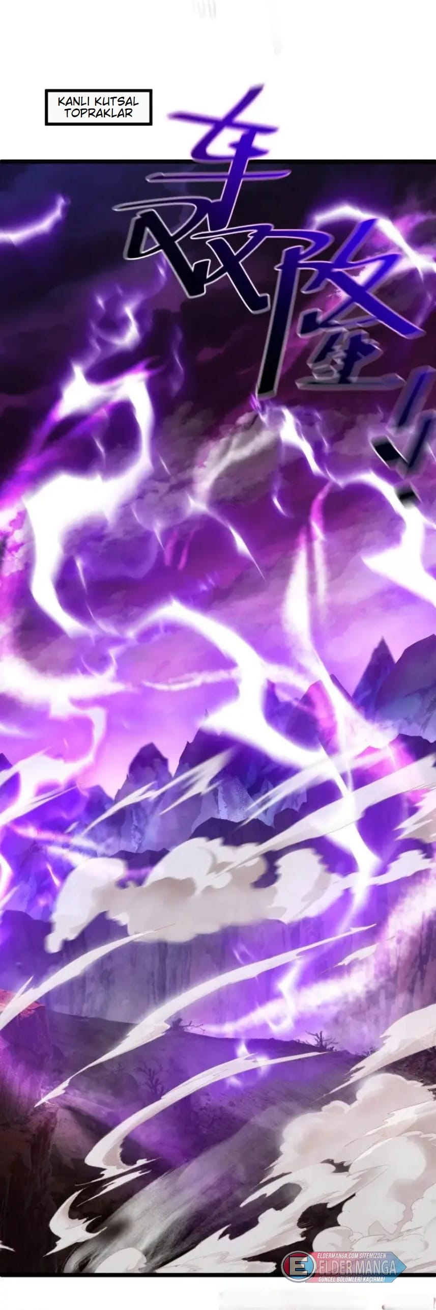 Eşsiz Savaş Ruhu Bölüm 649 - Sayfa 19